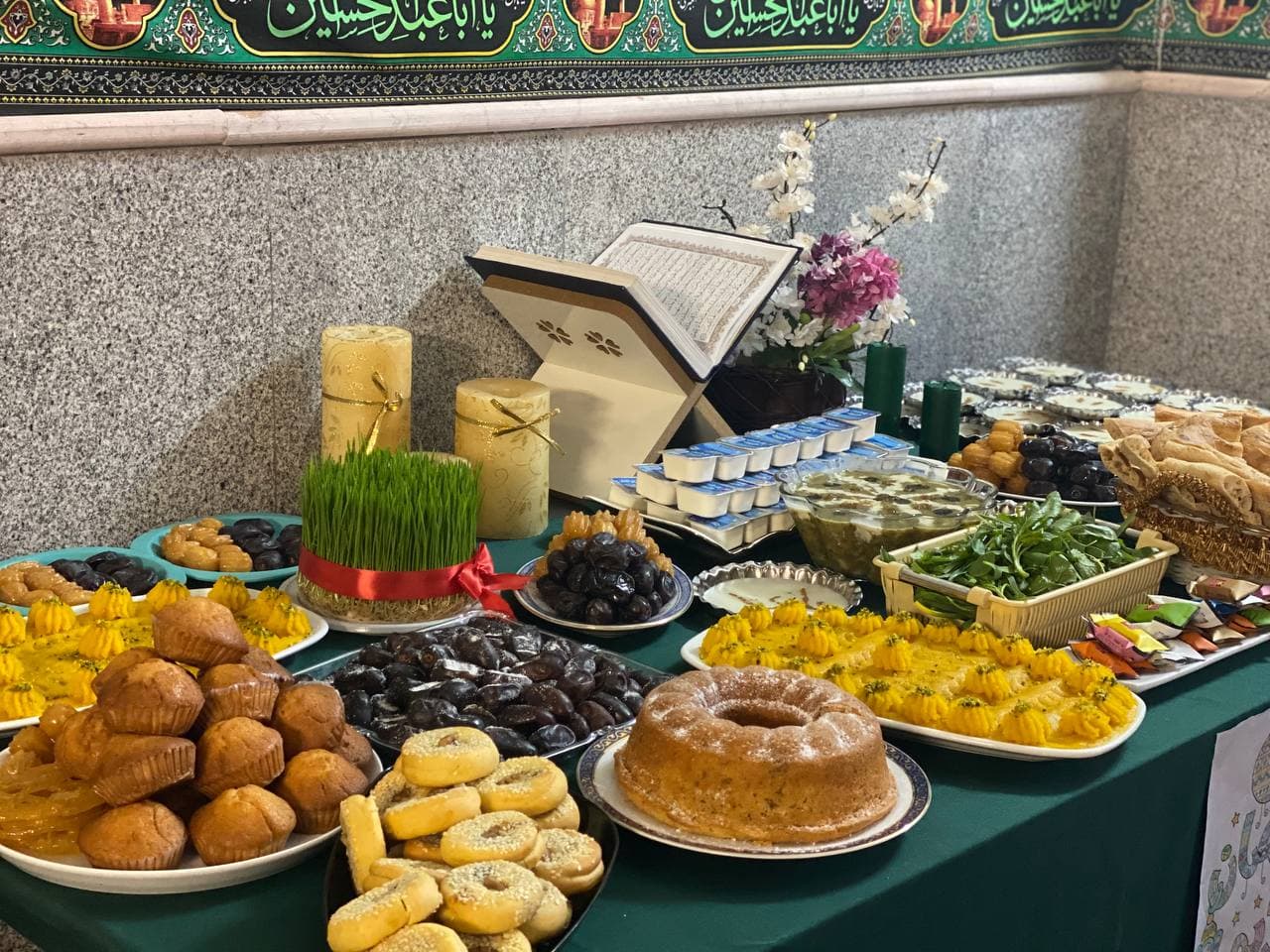 دبستان تمام هوشمند گنجينه خرد (شعبه VIP)