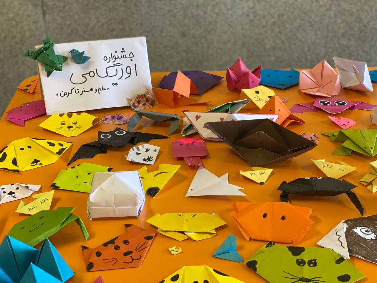 دبستان تمام هوشمند گنجينه خرد (شعبه VIP)